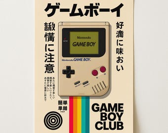 Retro Game Boy Poster | Nintendo Japanischer Typografie-Druck | 90s Retro Gaming Wandkunst