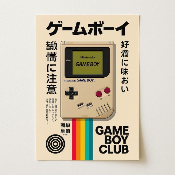 Retro Game Boy Poster | Nintendo Japanese Typography Print | 90s Retro Gaming Wall Art