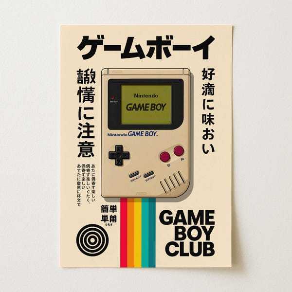 Póster retro de Game Boy / Impresión tipográfica japonesa de Nintendo / Arte mural de videojuegos retro de los 90