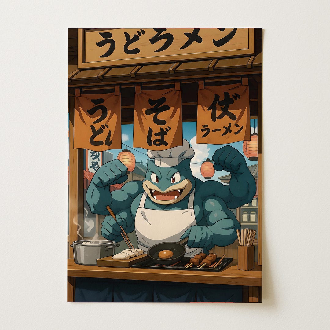 Machamp Pokémon Poster | Japanese Anime Wall Art | Ramen Shop Print for ...