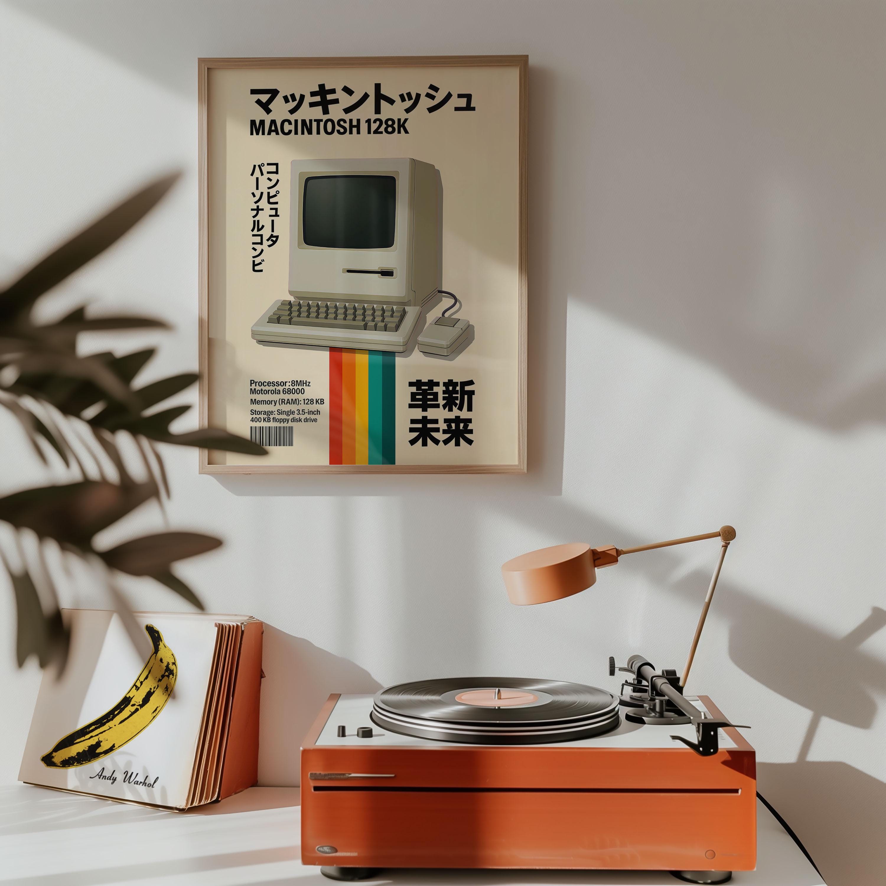 Vintage Apple Macintosh 128K Poster | Retro Tech Japanese Print