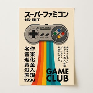 Super Nintendo Poster | Japanese Retro Gaming Wall Art | Vintage SNES Controller Print | 90s Video Game Decor | Minimalist Tech Design