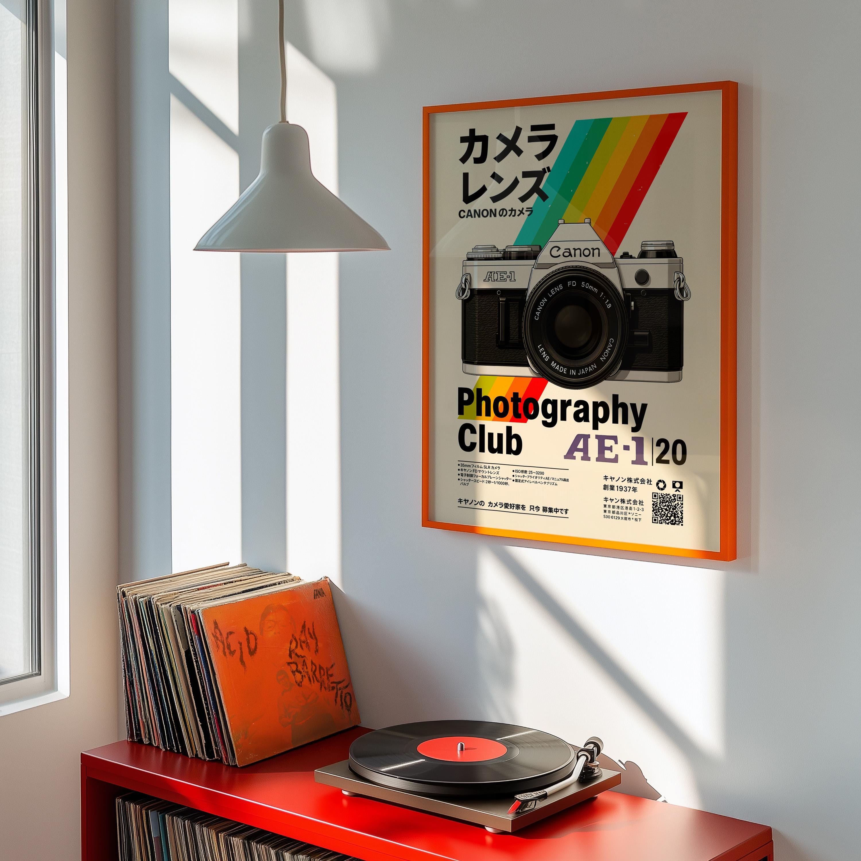 Canon AE-1 Poster | Japanese Typography Print | 90s Retro Camera
