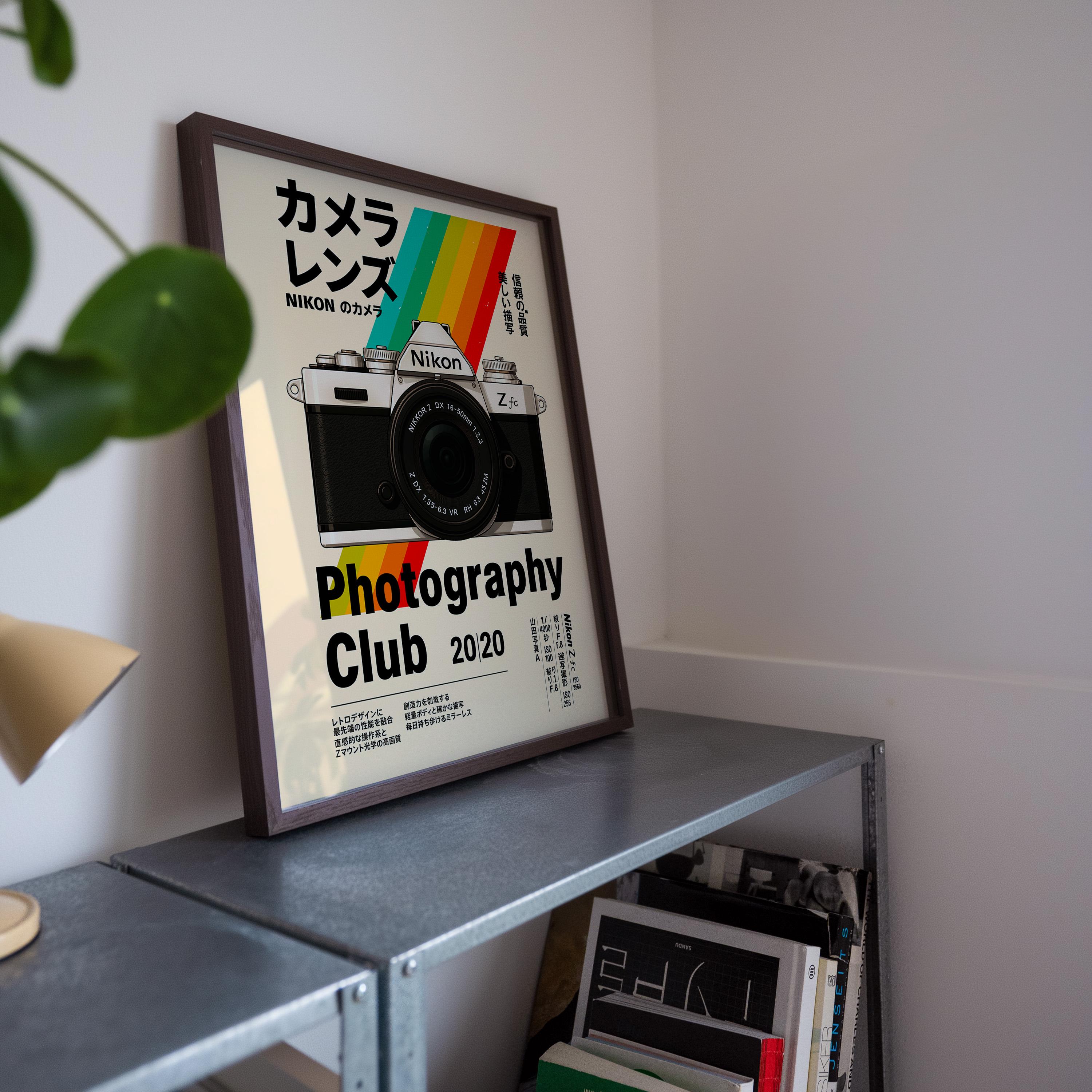 Nikon Zf Poster | Japanese Typography Print | 90s Retro Camera