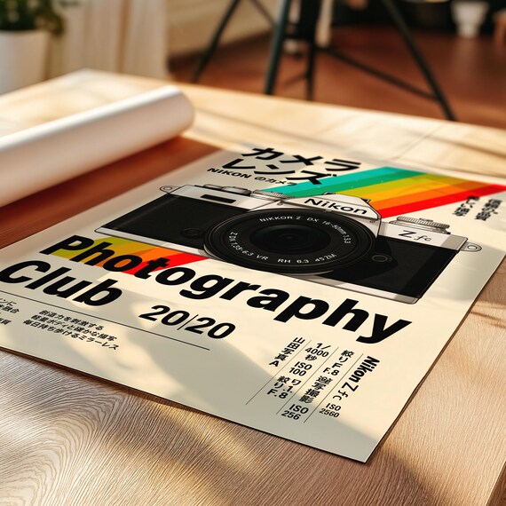 Nikon Zf Poster | Japanese Typography Print | 90s Retro Camera