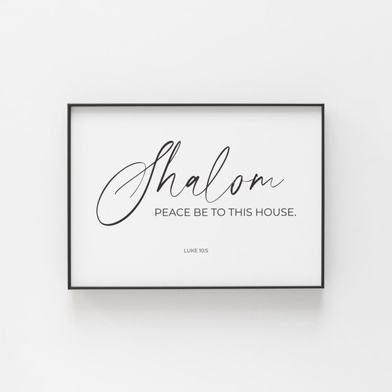 Shalom Pas {Small Wall Tapestry} Shalom Pas {Small Wall Tapestry}
