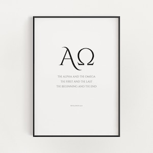 Alpha and Omega Printable Bible Verse Art, Modern Christian Wall Art Digital Download, Revelation 22:13 Minimalist Typography Scripture Art