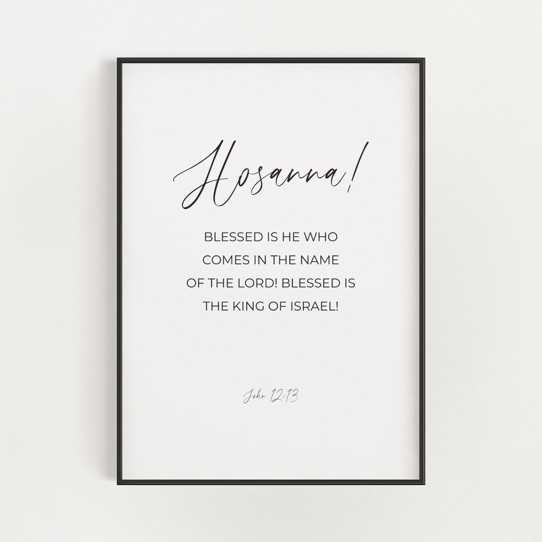 Hosanna To The King Scripture Page Wall Decal