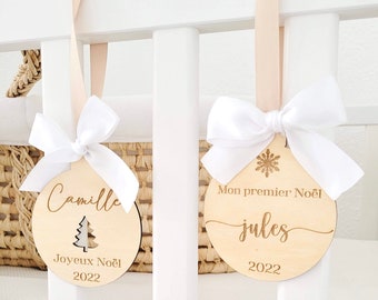 Boule de Noël | Boule Noël personnalisée | Boule Noël Bois | Cadeau Noël Boule Noël