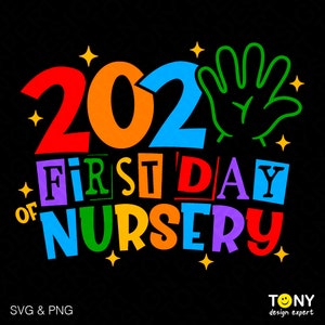 2025 保育園初日 SVG PNG、保育園 SVG、新学期 SVG、学校初日 SVG、デジタルダウンロード昇華 PNG および SVG Cricut