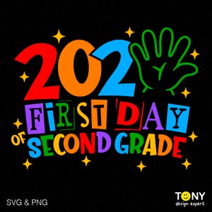 2025 2年生初日 SVG PNG、2年生 SVG、新学期 SVG、新学期初日 デジタルダウンロード 昇華 PNG & SVG Cricut