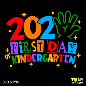 2025 幼稚園初日 SVG PNG、幼稚園、新学期 SVG、学校初日、デジタルダウンロード昇華 PNG および SVG Cricut