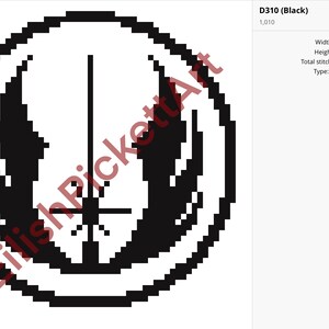 May include: A black and white pixel art design of the Star Wars Rebel Alliance symbol. The symbol is a circle with a line down the middle and two wings on either side.