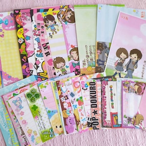 Muitas! 150 folhas de memorando retrô japonês, anos 2000, papelaria japonesa kawaii, bolsa de papelaria, folhas de memorando kawaii, papelaria fofa,