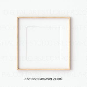 Square Wood Frame Mockup On Real Wall, JPG PNG PSD Smart Object