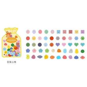 100pc washi flake stickers - My Emotion and Expression! Happy, smile, surprise, meh and more