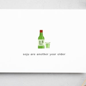 carte de voeux | d'anniversaire soju punny | jeu de mots sur la cuisine asiatique | jeu de mots carte de vœux | jeu de mots drôle | jeu de mots humour
