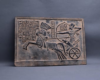 古代エジプト美術 壁面レリーフ ツタンカーメンとアヌビス、ラムセス2