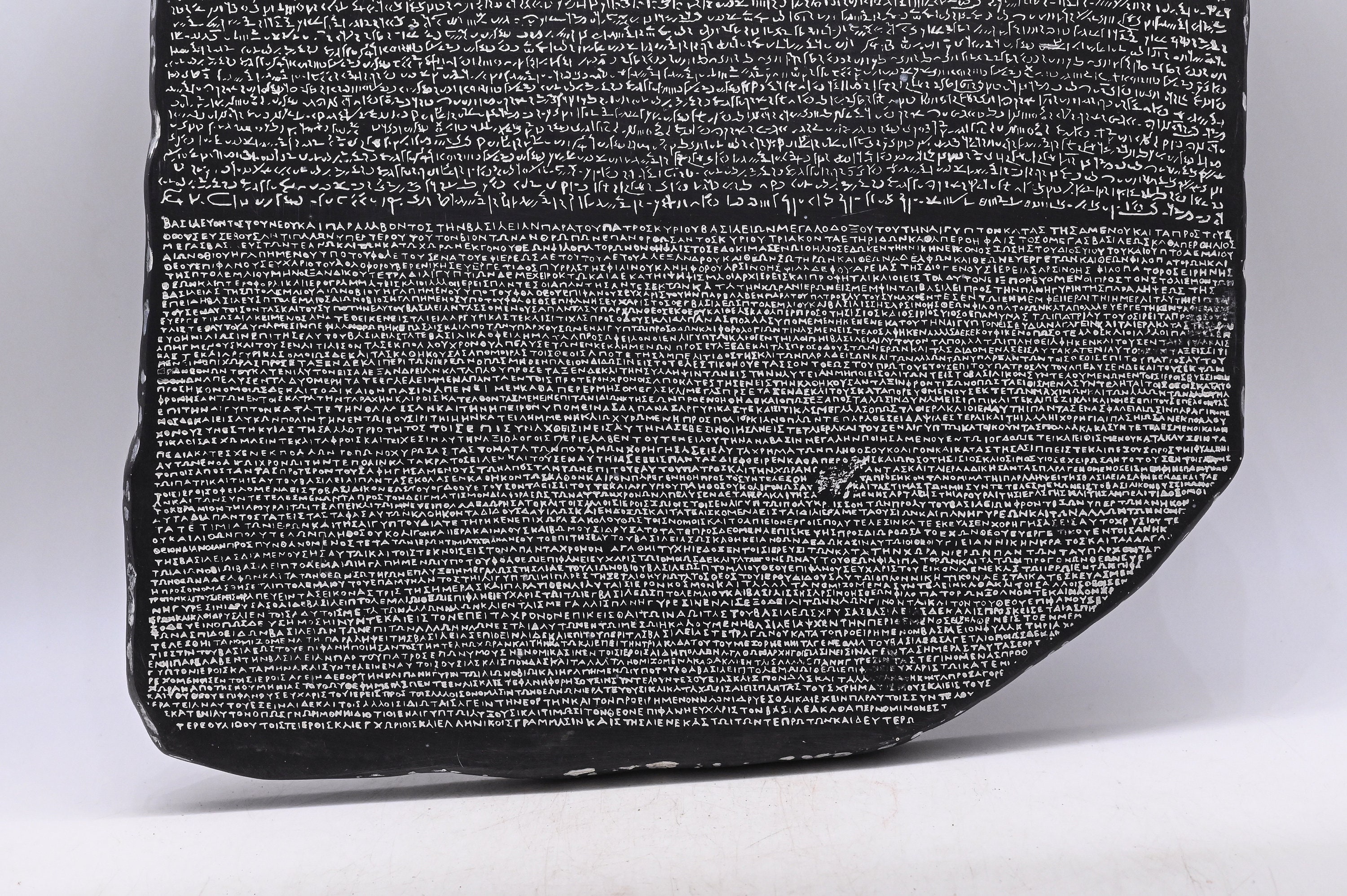 The Rosetta Stone — Replica of Ancient Egyptian Monument - Etsy
