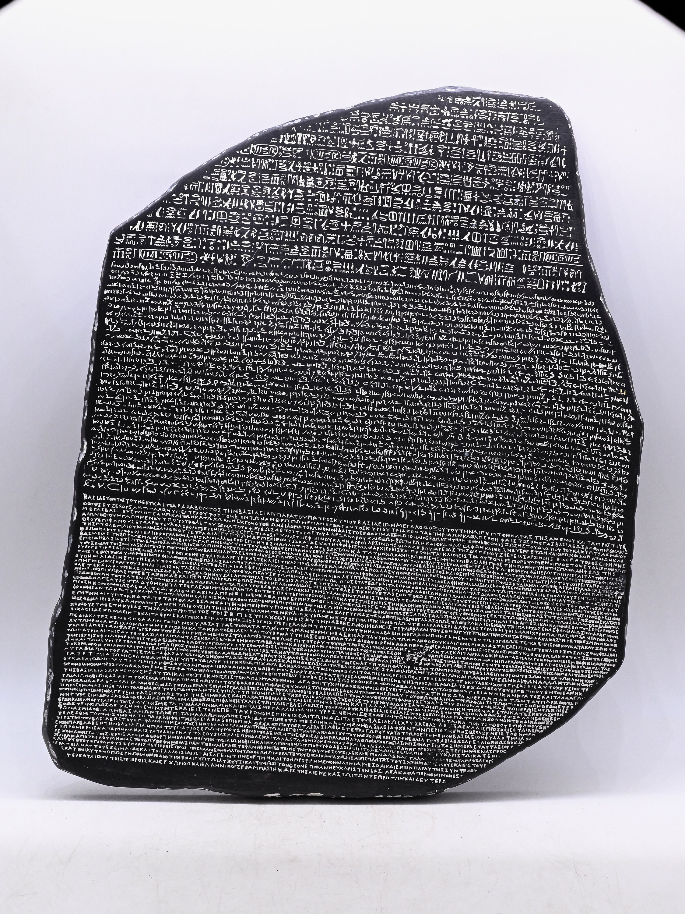【新品・未開封】Rosetta Stone Dramatic20 The Rosetta Stone — Replica of Ancient Egyptian Monument - Etsy