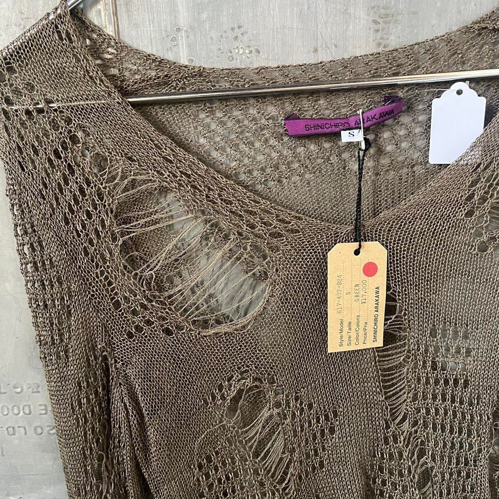 Shinichiro Arakawa 1990s Green Khaki - Etsy