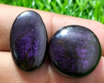 43 Carat, Natural Purpurite Cabochon Gemstone 2 pics Lot, Purpurite Crystal, Purpurite Cabochon, Jewelry Making Stone, Healing Stones.