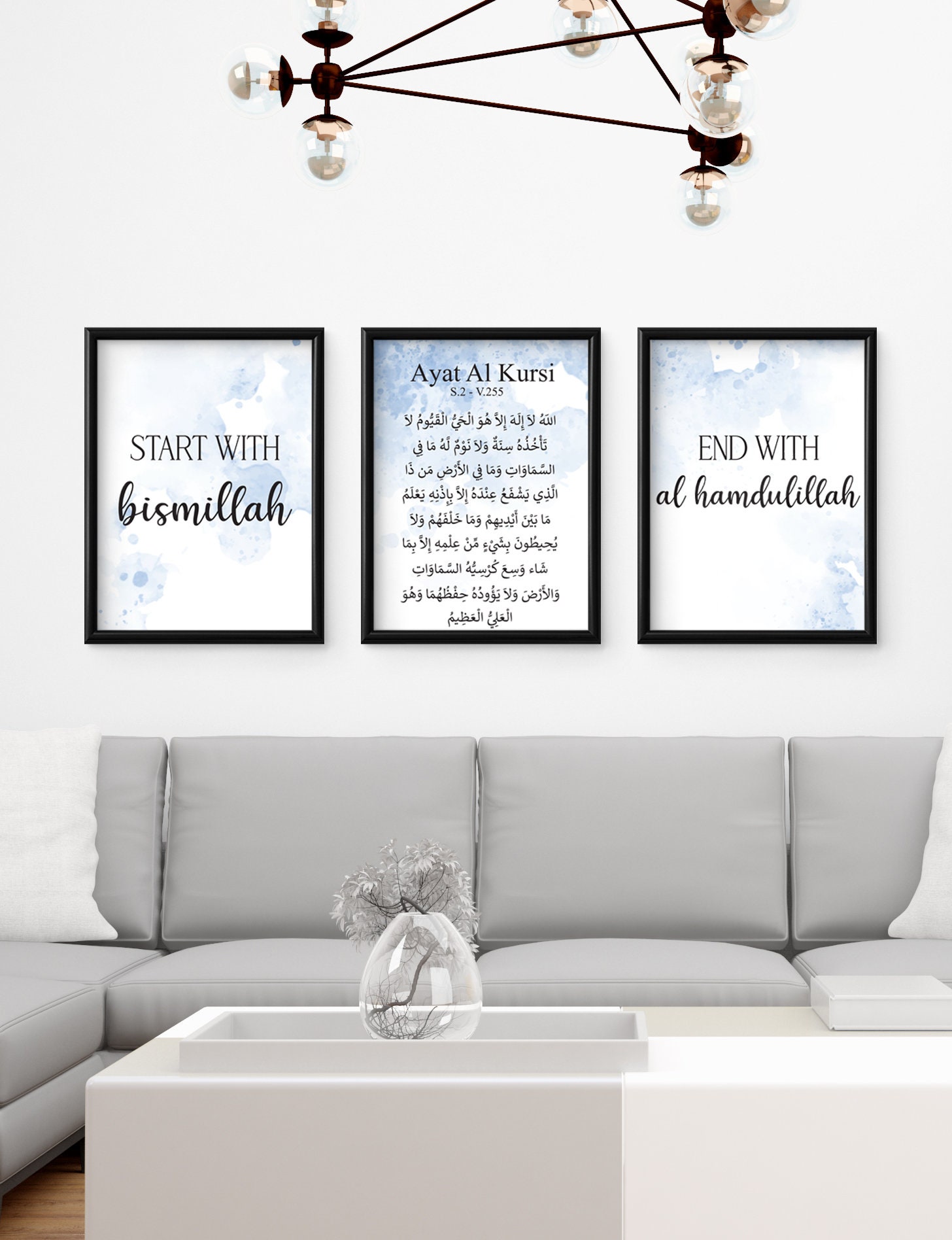 Affiche | Poster Islamic Fresque Décoration Ensemble