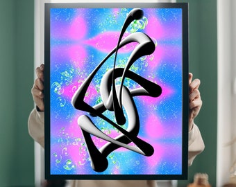 Può includere: Un'opera d'arte da parete rettangolare incorniciata con una forma astratta annodata in bianco e nero al centro. Lo sfondo è un vivace gradiente di blu e rosa con motivi circolari verdi e macchie bianche sparse in tutta la composizione.