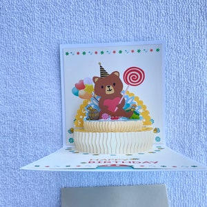 Cartes pop-up d’anniversaire d’ours de gâteau -cartes de voeux