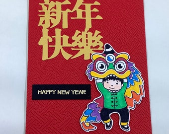 Chinese New Year Card Lion Head