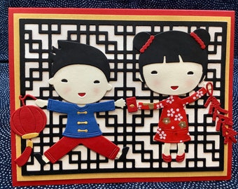 Lunar New Year Boy and Girl