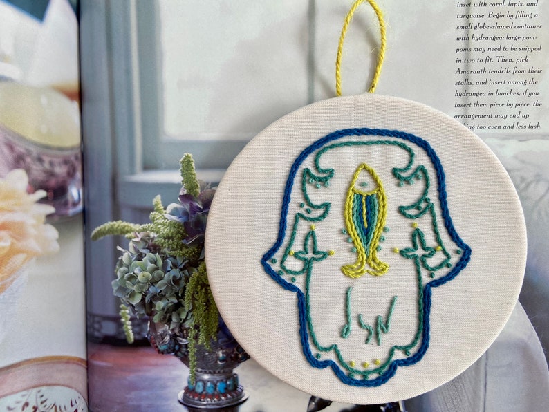 Embroidery Kit Lucky Hamsa Judaica Embroidery Pattern Easy Etsy Israel