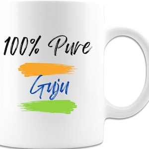100% Pure Guju Coffee Mug - White, Desi Chai Mug, Chai Lover, Desi Gift, Chai Latte Mug