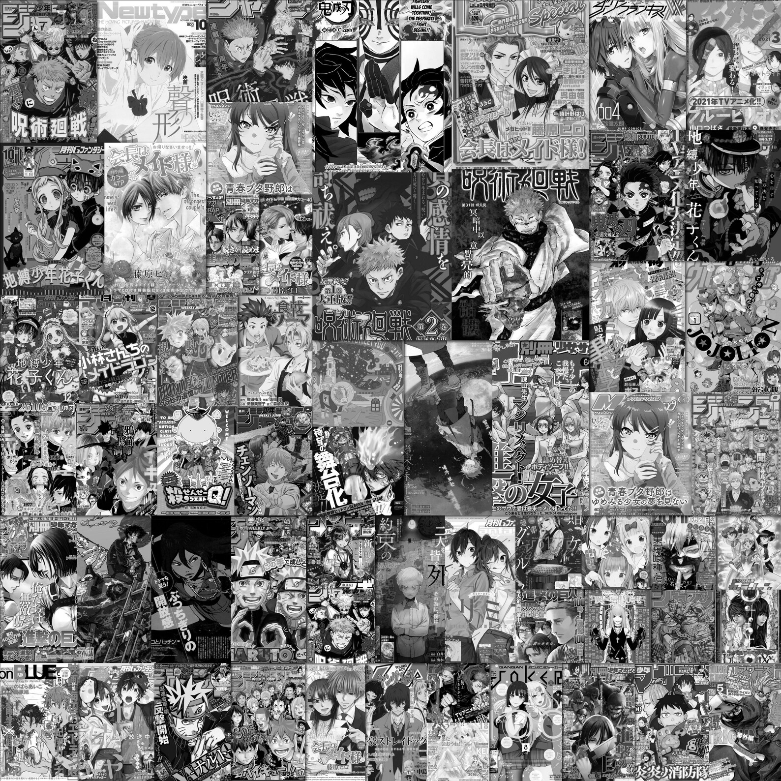 Anime Manga Wall Collage Kit Black and White Collage Kit | Etsy