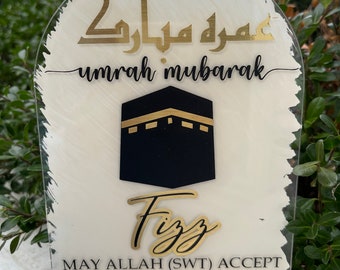 Umrah Hajj Mubarak personalized gift Islamic home decor