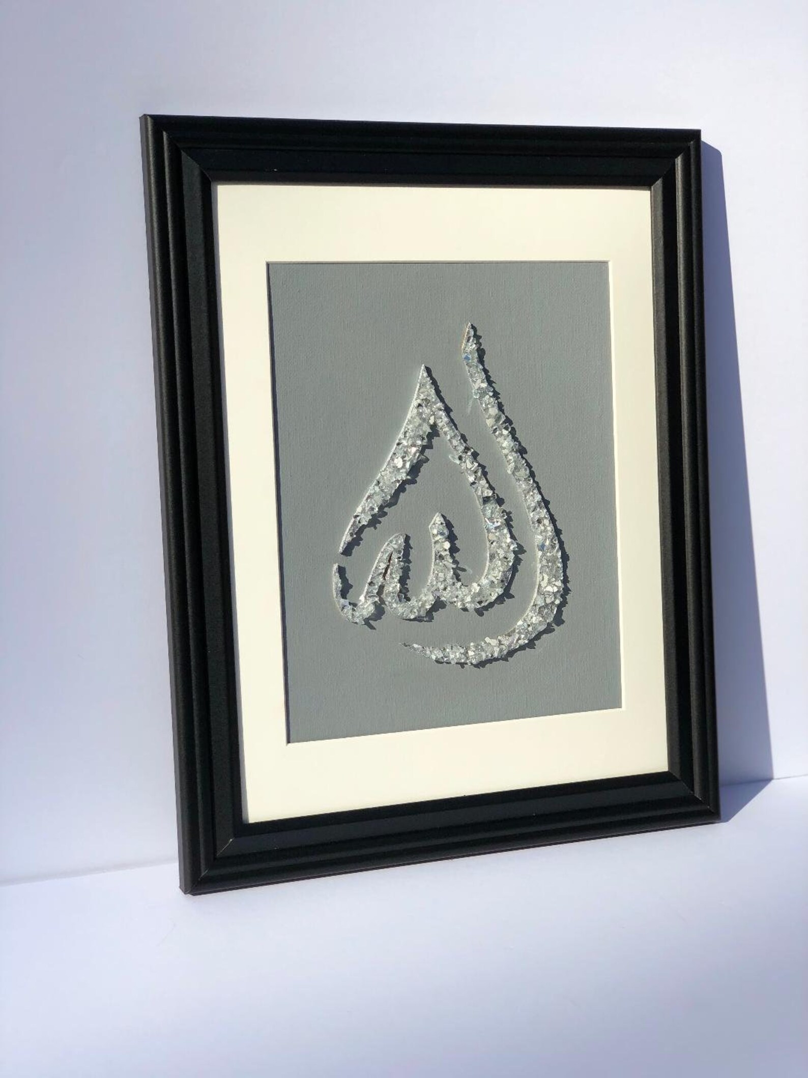 Allah Frame Crushed Glass Islamic Wall Art Etsy