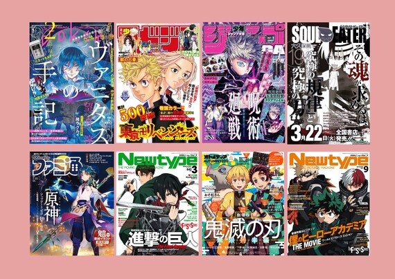 Newtype September 2021 Magazine Anime My Hero Academia: World Heroes'  Mission | eBay