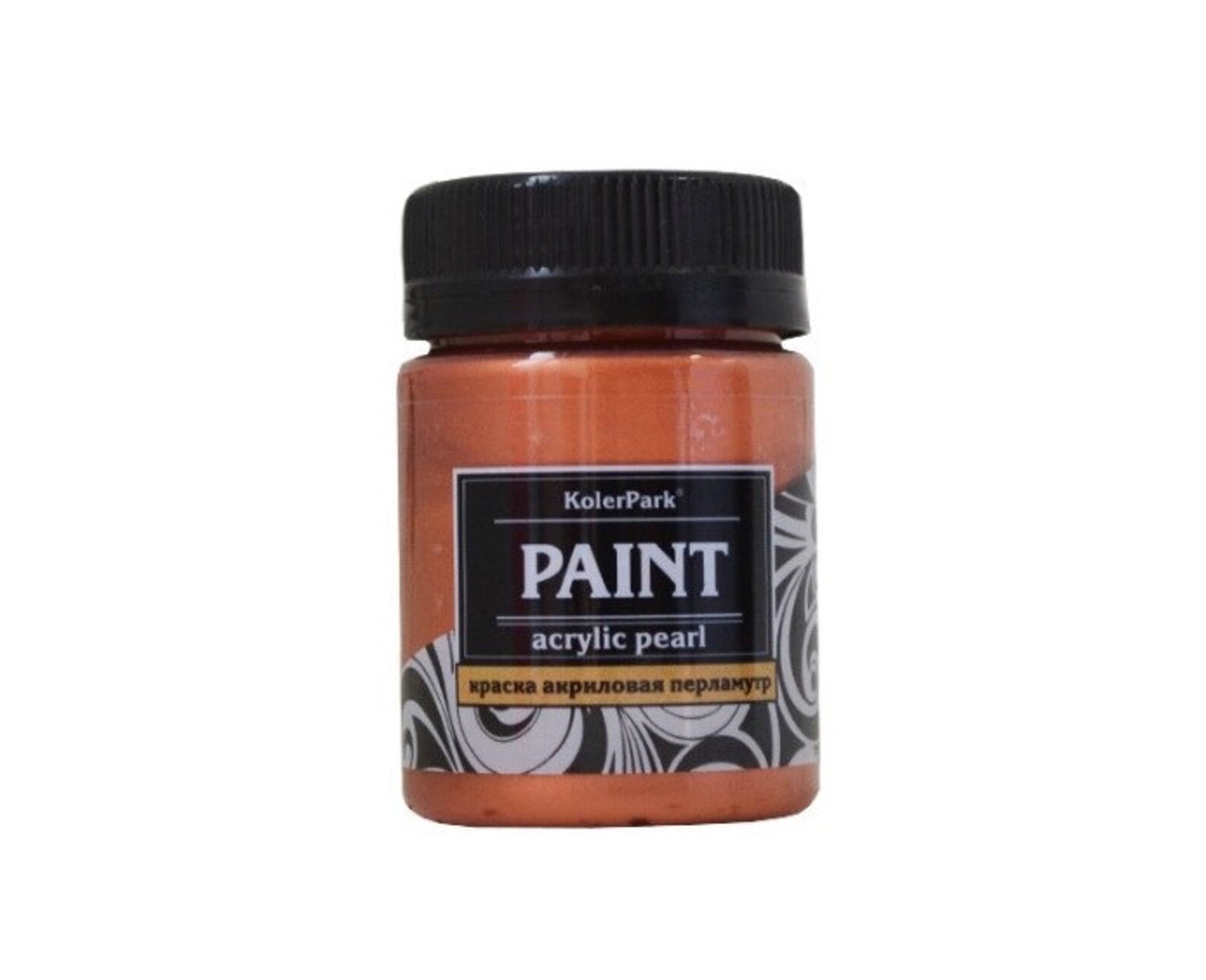 All purpose acrylic pearl paint Bronze / More than 100 Etsy