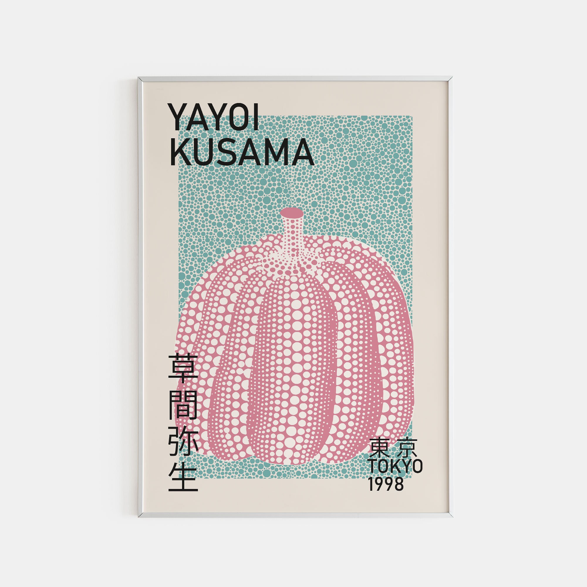 Yayoi Kusama Art Print, Kusama Pumpkin Poster