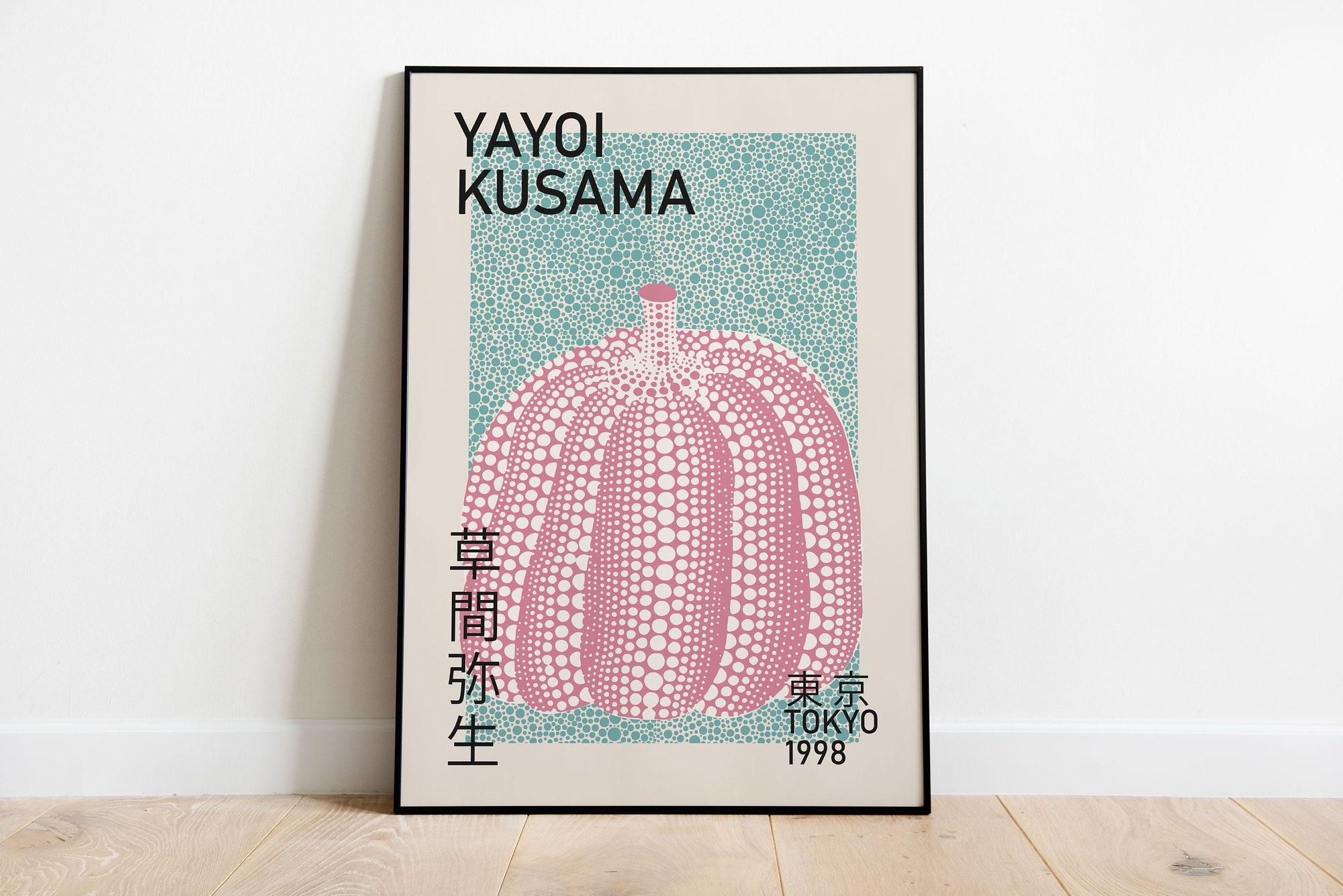 Yayoi Kusama Art Print, Kusama Pumpkin Poster