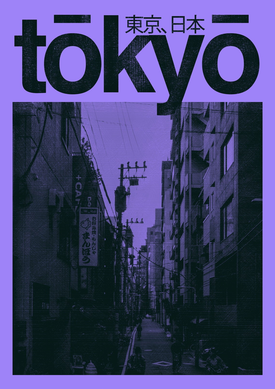 Tokyo Poster original design wall art travel Interior Etsy