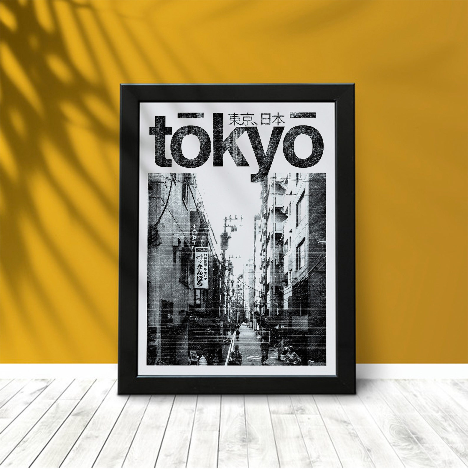Tokyo Poster original design wall art travel Interior Etsy