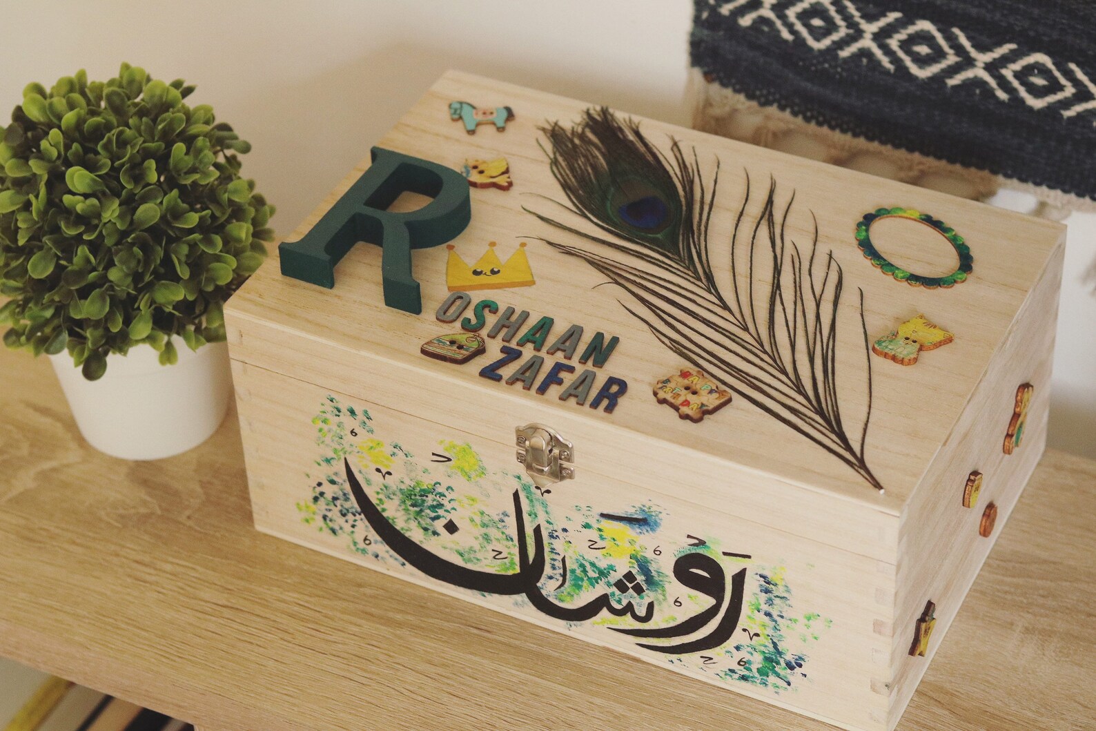 Personalised baby boy box Etsy
