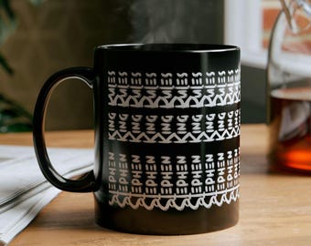 Stephen King Rules Hidden Message Mug
