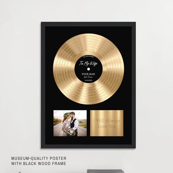 Personalized Music Plaque, Custom Plaque, Music Award, Frame Award, Best Artist Award, Vinyl Record Plaque, Framed Award Print, Music gift