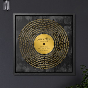 Personalized Wedding Gift, Vinyl Record Song Lyrics for Him, Gift For Father Of The Bride, Wedding Ideas, Wedding Gift, Custom Wedding Gift