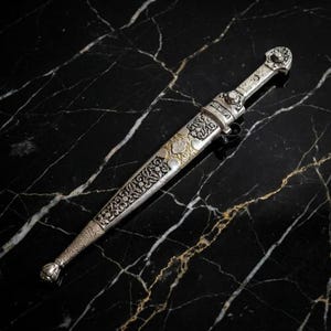 Silver-plated dagger, souvenir, with ornaments, handmade