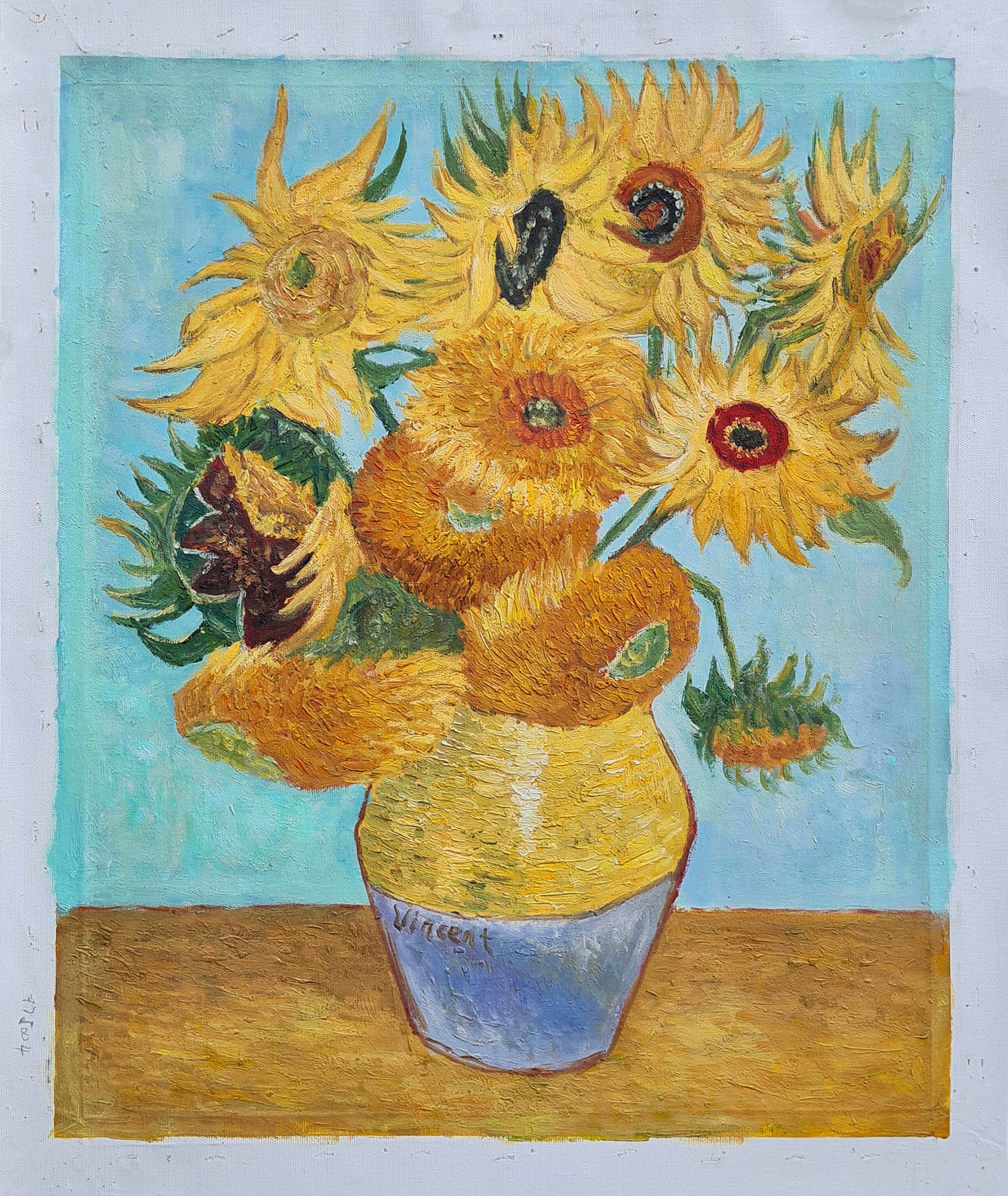 フィンセント・ファン・ゴッホのひまわり、第3版の繰り返し フィラ