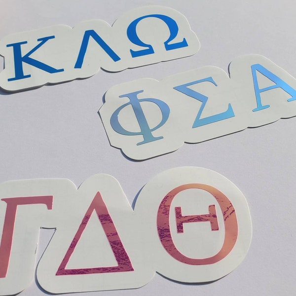 Greek Letter, Custom Name or Text, Holographic Decal, Decal Only, with Free Shipping