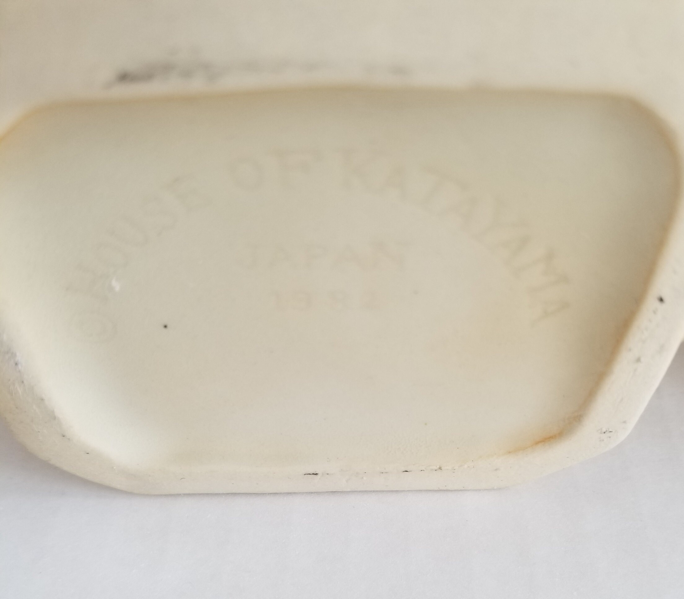 House of Katayama Single Serve Tea Pot Etsy